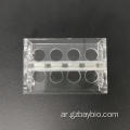 Baypure endofree plasmid dna extraction Kit Magnetic